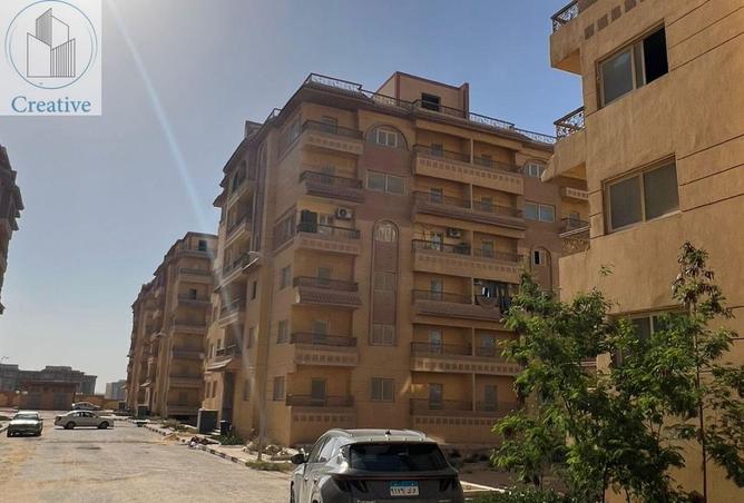77327863 - الصورة الرئيسية للعقار