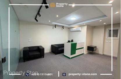 Office Space - Studio - 5 Bathrooms for rent in 10th Sector - Zahraa El Maadi - Hay El Maadi - Cairo