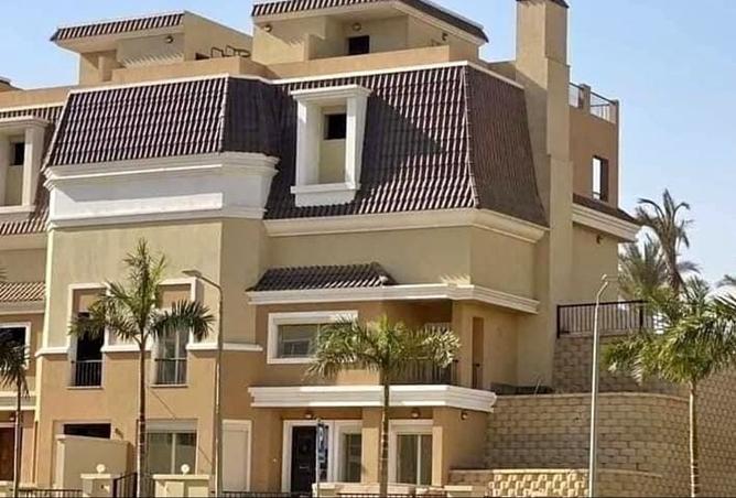 8480954 - صورة العقار 3