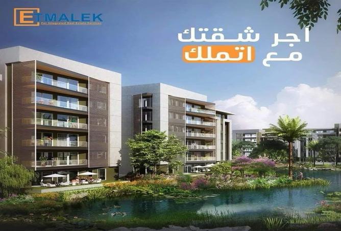 74595575 - Property Main Image