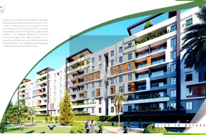 شقة - 2 غرف نوم - 2 حمامات للبيع في لا كابيتال - كمبوندات العاصمة الإدارية الجديدة - العاصمة الإدارية الجديدة - القاهرة