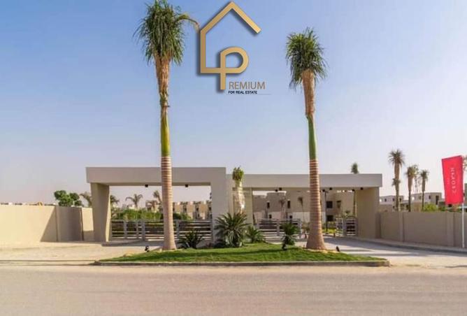 56505309 - الصورة الرئيسية للعقار