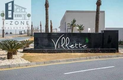 Apartment - 3 Bedrooms - 3 Bathrooms for sale in Villette - 5th Settlement Compounds - The 5th Settlement - New Cairo City - Cairo