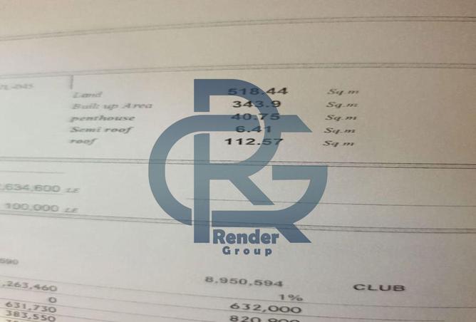 8628548 - صورة العقار 3