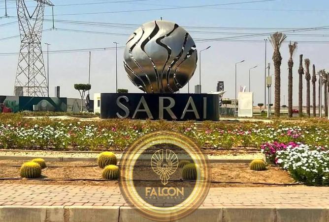 8499385 - صورة العقار 3