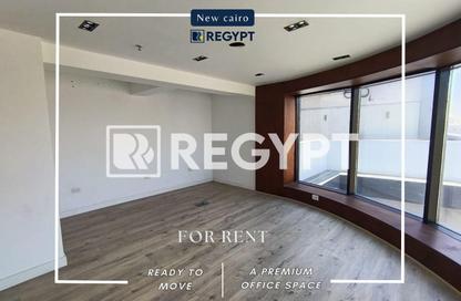 Office Space - Studio - 1 Bathroom for rent in Mostafa Kamel Axis - The 1st Settlement - New Cairo City - Cairo