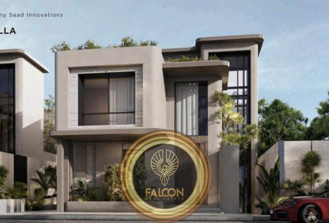 66962398 - صورة العقار 2