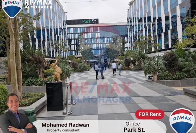 8452694 - الصورة الرئيسية للعقار