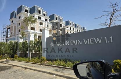 Apartment - 3 Bedrooms - 3 Bathrooms for sale in Mountain View 1.1 - 5th Settlement Compounds - The 5th Settlement - New Cairo City - Cairo Apartment - 3 Bedrooms - 3 Bathrooms for sale in Mountain View 1.1 - 5th Settlement Compounds - The 5th Settlement - New Cairo City - Cairo