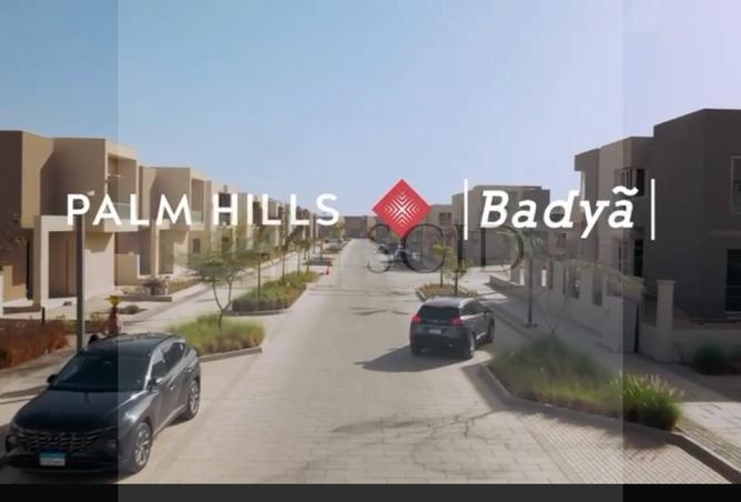 64652184 - Property Image 2