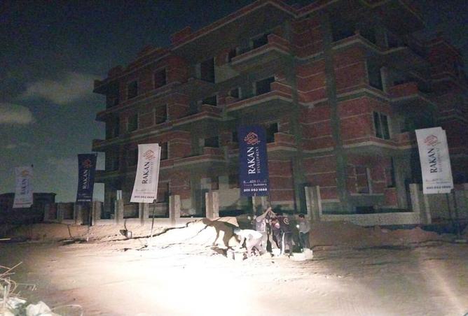 8518132 - Property Image 3