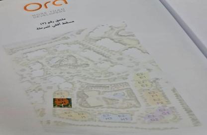 شقة - غرفة نوم - 1 حمام للبيع في بارك سايد ريزيدنس - أبراج زيد - كمبوندات الشيخ زايد - الشيخ زايد - الجيزة