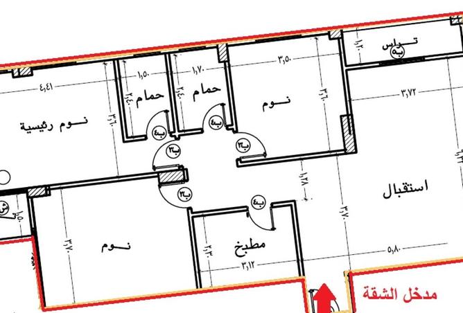 70357459 - صورة العقار 2