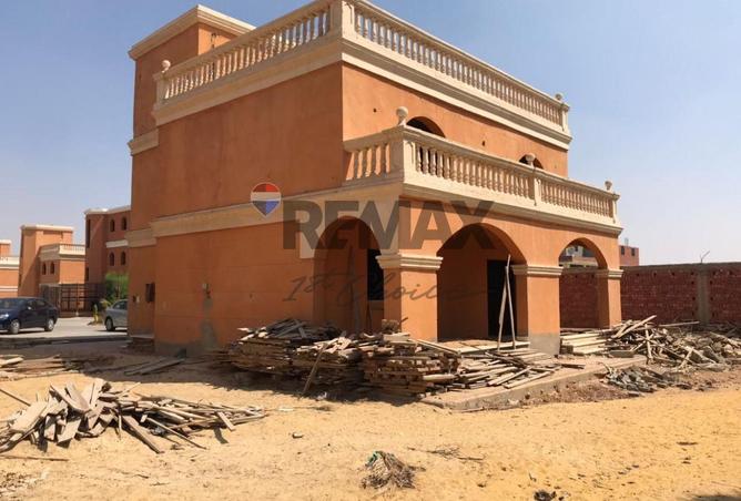 61195128 - صورة العقار 3