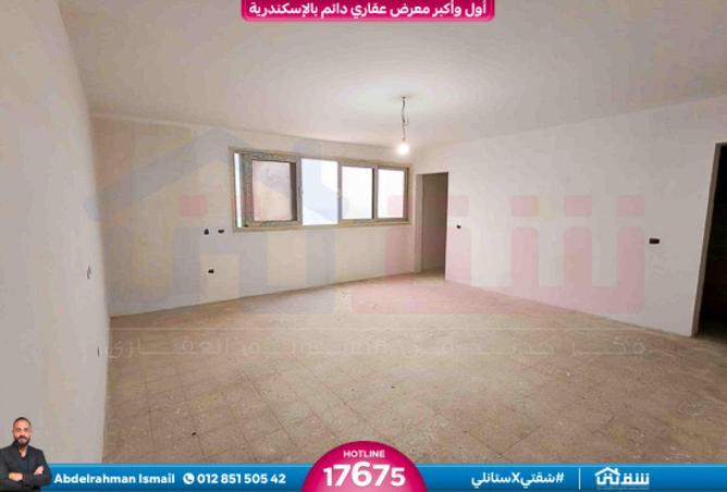 8595893 - Property Image 2