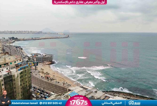 8595893 - Property Main Image