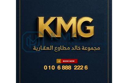Apartment - 4 Bedrooms - 3 Bathrooms for sale in Doctor Yassin Abdel Ghaffar St. - Area C - Ganoob El Acadimia - New Cairo City - Cairo