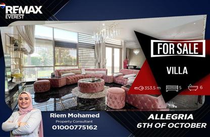 Villa - 5 Bedrooms - 6 Bathrooms for sale in Six West - Beverly Hills - Sheikh Zayed Compounds - Sheikh Zayed City - Giza