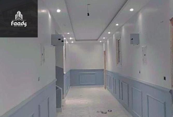 8697455 - Property Image 3