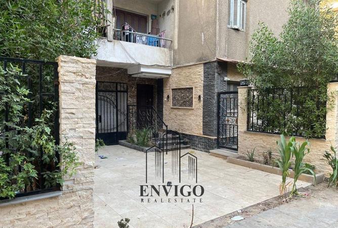 8435004 - صورة العقار 2