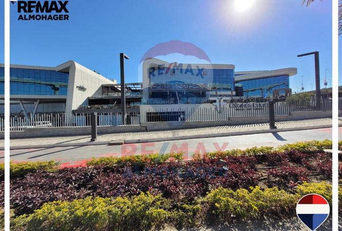 8483259 - Property Image 3