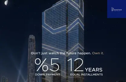 Office Space - Studio - 1 Bathroom for sale in Taj Tower - Central Business District - New Capital City - Cairo