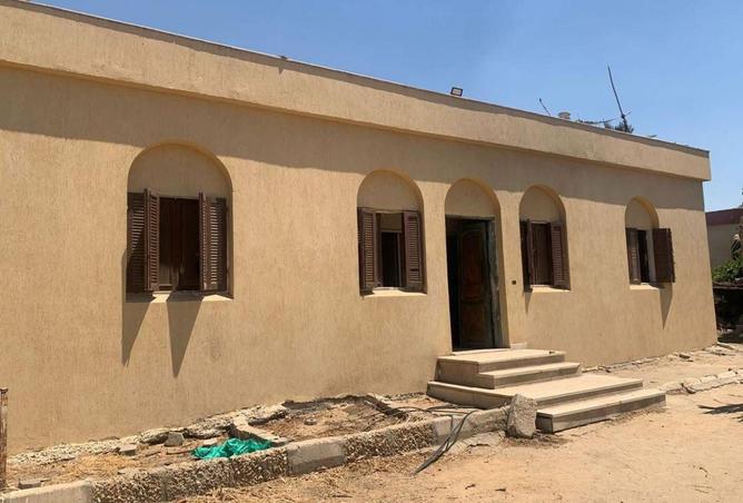 8629381 - Property Image 3