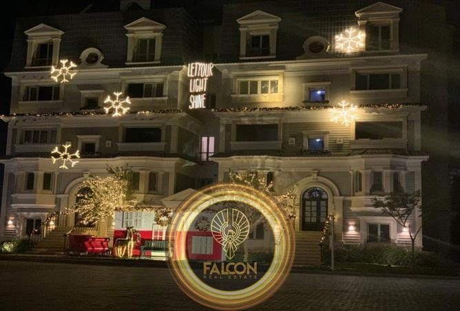 8487524 - Property Main Image