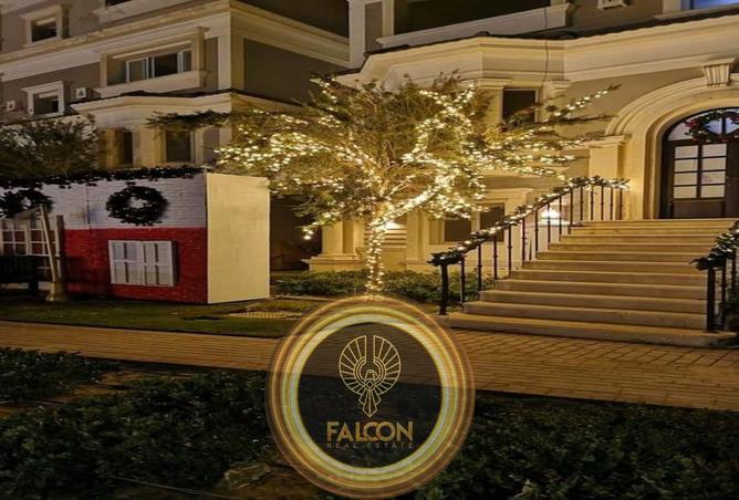 8487524 - Property Image 2