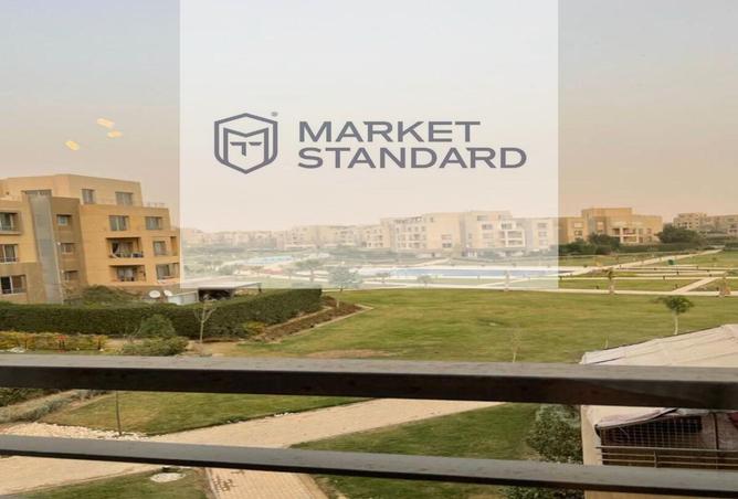 8418670 - الصورة الرئيسية للعقار