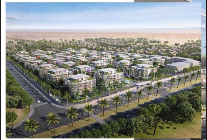 97712681 - الصورة الرئيسية للعقار