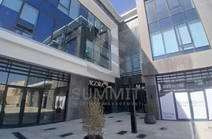 Shop - Studio for rent in Agora Commercial Complex - 5th Settlement Compounds - The 5th Settlement - New Cairo City - Cairo