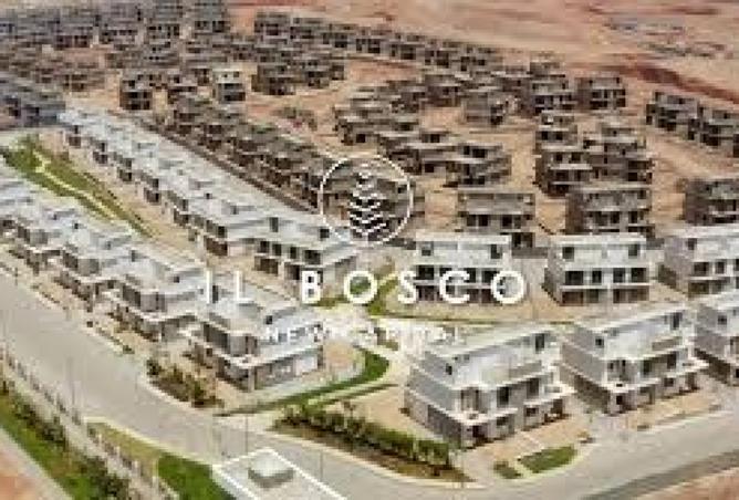 8402423 - Property Main Image