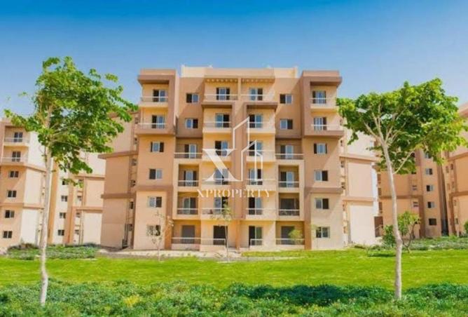 8413918 - صورة العقار 2