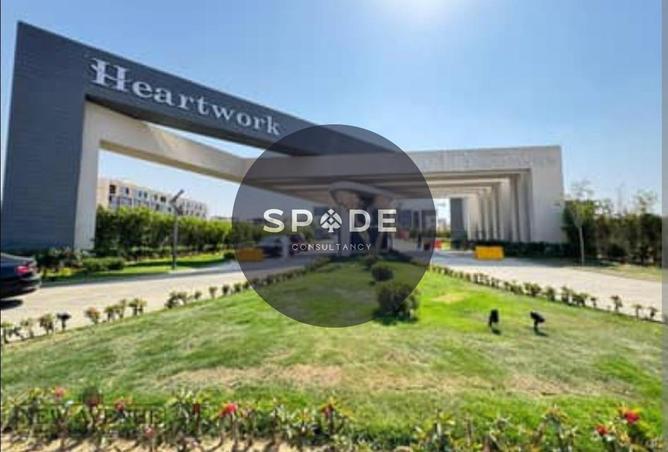 64908465 - صورة العقار 3