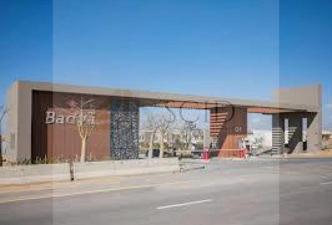 58496883 - Property Image 2