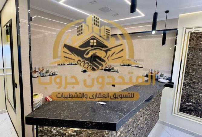 65657958 - Property Image 3