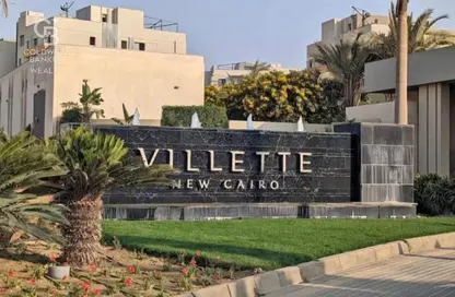 Apartment - 4 Bedrooms - 4 Bathrooms for sale in Villette - 5th Settlement Compounds - The 5th Settlement - New Cairo City - Cairo