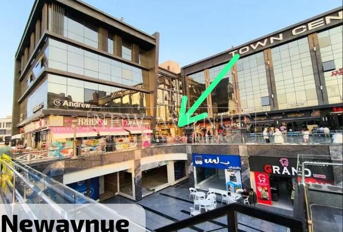 80266928 - الصورة الرئيسية للعقار