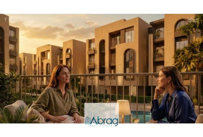 65662367 - الصورة الرئيسية للعقار