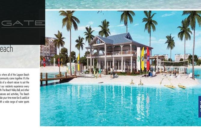 8719379 - صورة العقار 2