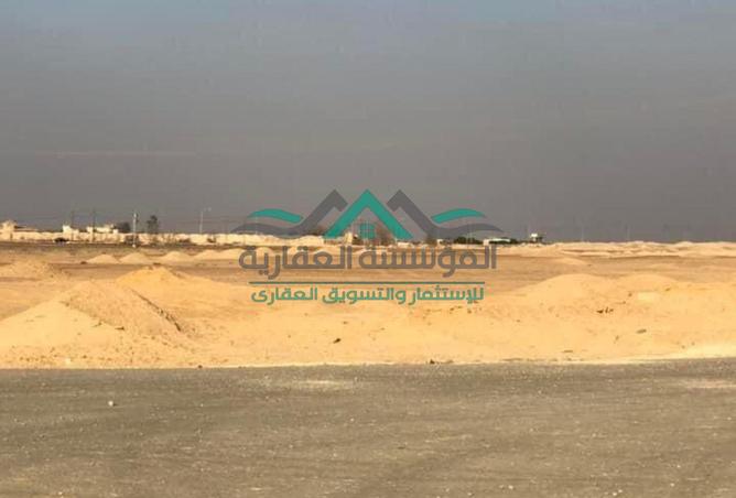 8589897 - صورة العقار 3