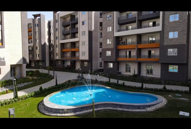 61924577 - Property Main Image