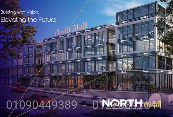 71920723 - صورة العقار 3