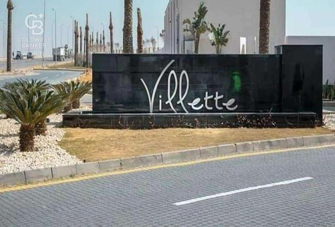 56009320 - Property Main Image