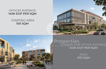 Office Space - 2 Bedrooms - 2 Bathrooms for sale in Vye Sodic - New Zayed City - Sheikh Zayed City - Giza