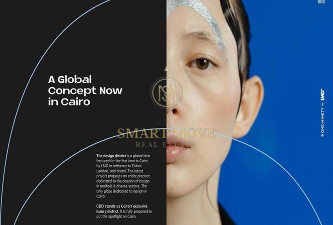 62649703 - Property Image 2