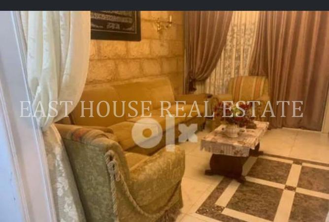 8579149 - Property Image 2