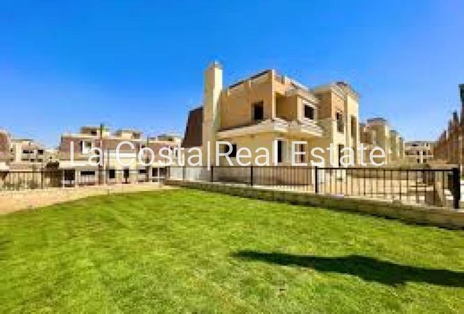 8581039 - صورة العقار 2