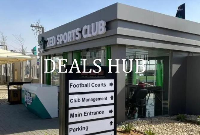 55506441 - صورة العقار 2